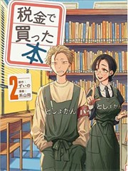 空之缘推荐 墨韵江湖